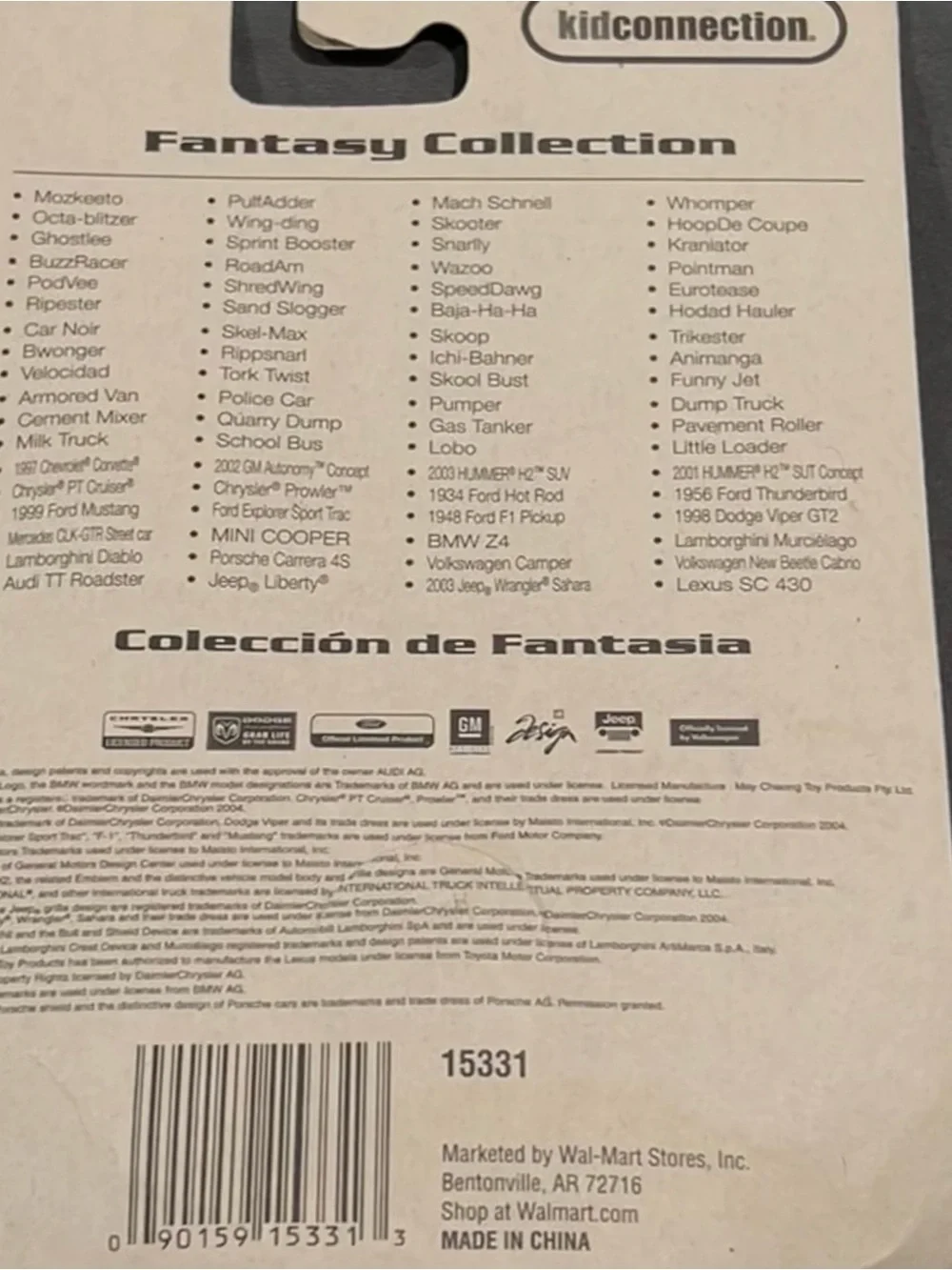kidconnection Black & Gold Fantasy Collection Car